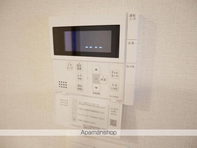 西鉄天神大牟田線 高宮駅 徒歩5分 9階建 築2年の内装写真