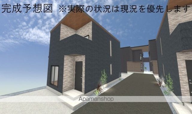 plano矢賀 A棟