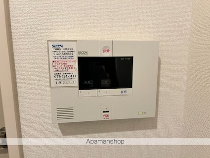 Ｃｈｏｕｃｈｏｕにおの浜（シュシュニオノハマ）[1LDK/41.01m2]のセキュリティ