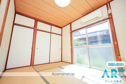 コーポあゆみ[1DK/19.44m2]の内装6