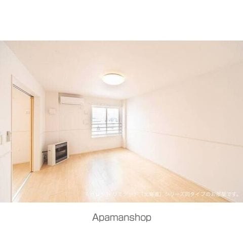 テテマール西町の内装写真