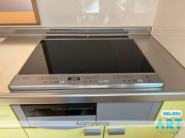パルハイブリッジIIの内装写真