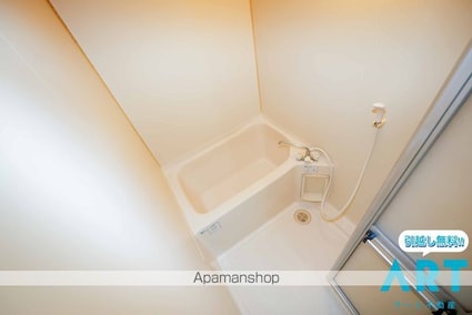 レジデンスＭ－１[3DK/57.01m2]のバス