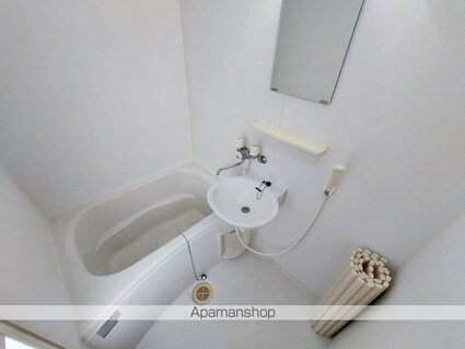 メゾン川吾[2K/36.45m2]のバス