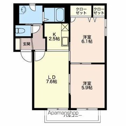 メゾンド悠[2LDK/49.8m2]の間取図