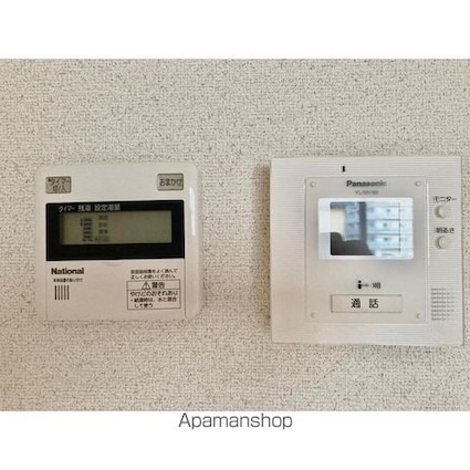 ハイツエイトⅣ[1R/30.39m2]のセキュリティ