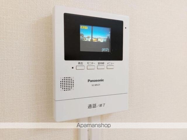 カサグランデ市坪[2LDK/34.8m2]のセキュリティ