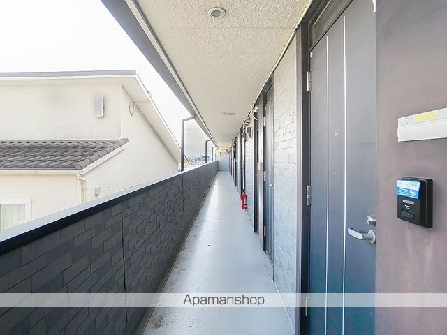 星空のアリアのその他写真