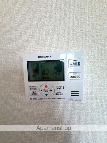 イルソーレ南宮崎の内装写真
