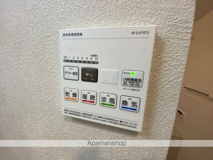 ヴァンクール鶴岡[1LDK/45.09m2]の内装8