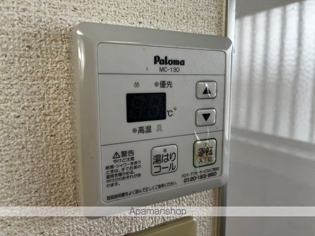 第一カナヤハイツの内装写真