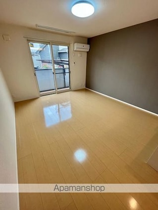 セジュール若葉台[1LDK/49.9m2]のリビング・居間