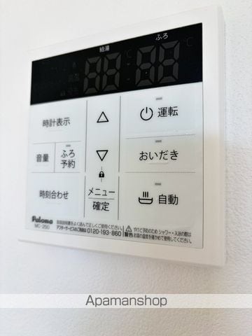 モーントブルーメ天正寺の内装写真