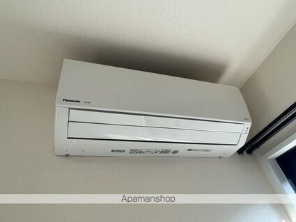 フレグランス高森ＡＢ[2K/43.54m2]のその他設備