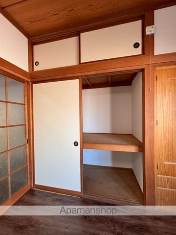 コープ寿の内装写真