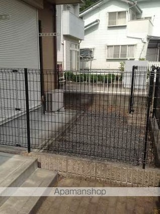 パルコート広眺[2DK/46.71m2]のバルコニー