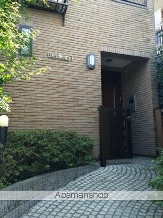 東京都目黒区中町１丁目[1K/26.49m2]の外観2