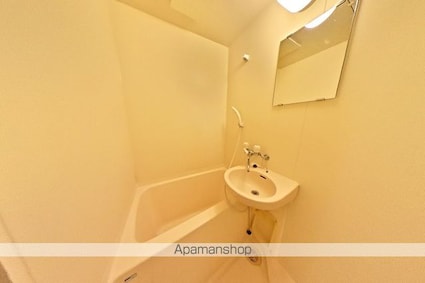 さかもと第２ビル[1R/22.5m2]のバス