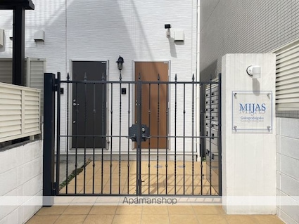 ミハス学芸大学[1LDK/44.5m2]のエントランス