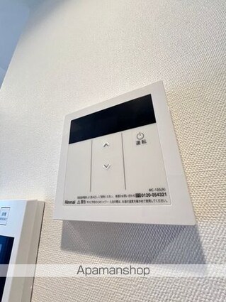 アーバンパーク日暮里[1DK/25.45m2]の内装3