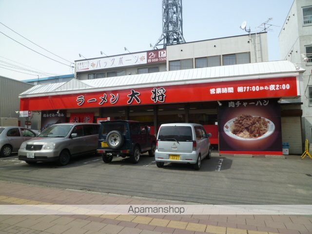 エルシア西野の周辺写真