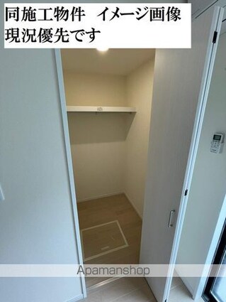 チェリーブルーム豊四季[1LDK/31.46m2]の収納