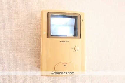 ローズガーデン・レジス　ＡＢＣＤ[2LDK/68.75m2]のセキュリティ