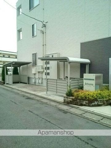 SCHONEのその他写真