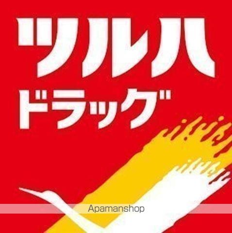 サンライフとよのの周辺写真