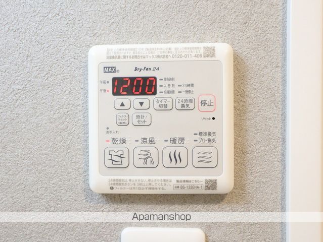 SーRESIDENCE堀田駅前FUTURの内装写真