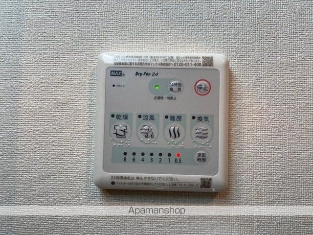 仮)坂戸市千代田アパートII期の内装写真