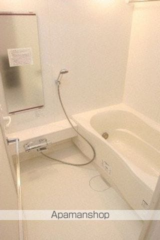 レジディア円山北五条の内装写真