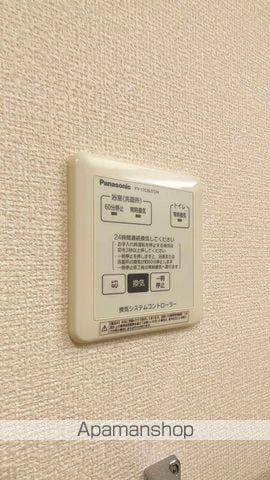 グランド ソレイユ A棟の内装写真