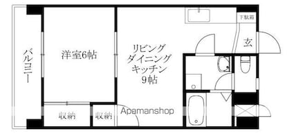 第五中村ビル[1LDK/36.45m2]の間取図
