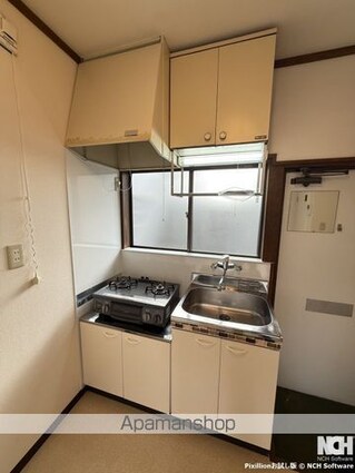 プラットホーム[1K/23.83m2]のキッチン