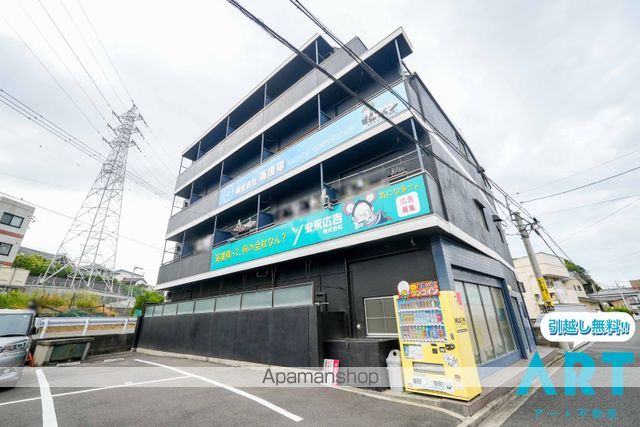 ピカデリーサーカス衣山[1LDK/26.1m2]の外観2