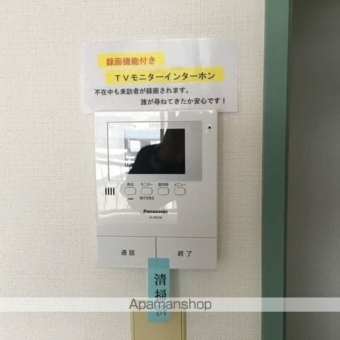 キクショウ88の内装写真