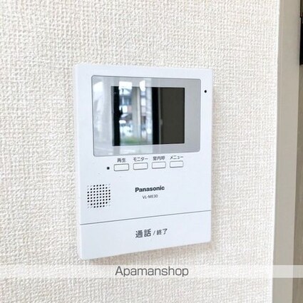 グレースコートファインⅡ[1R/35.11m2]のセキュリティ