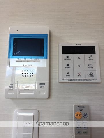 高知インターマンションの内装写真