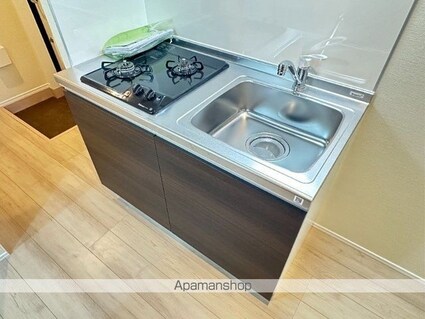 アーバンヒルズ柏[1K/20.77m2]のキッチン