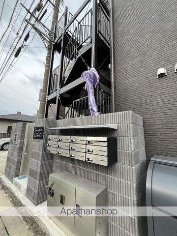 メゾンミルフィーユ海老名Aの外観写真