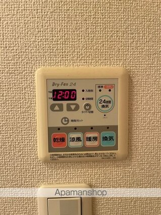 ペスカ・砂山[1LDK/46.09m2]の内装5