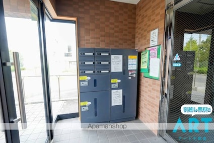 サザンコートⅥ[2DK/41.85m2]の共用部