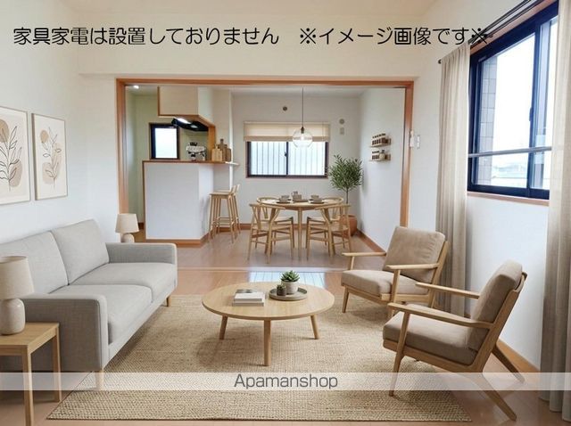 リアン田の上の内装写真