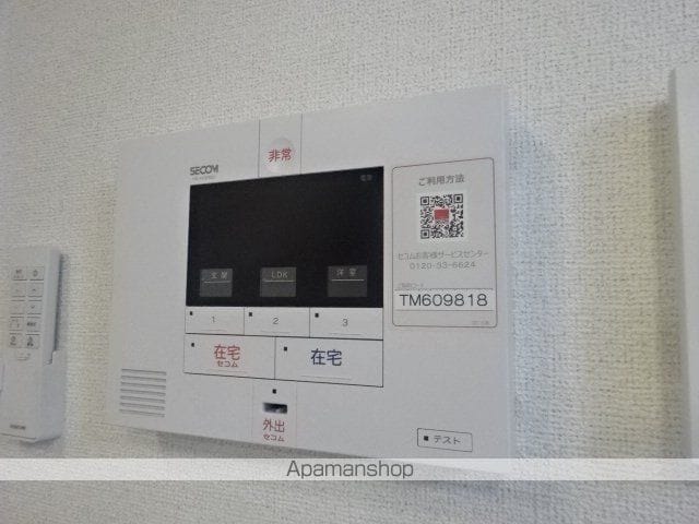 シャンテ カノンBの内装写真