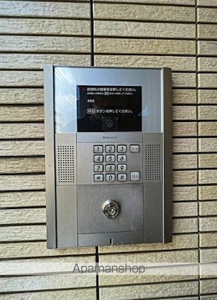 Ｂｅｌｌ　Ｗｏｏｄ　Ｊ[1K/27.68m2]のその他設備