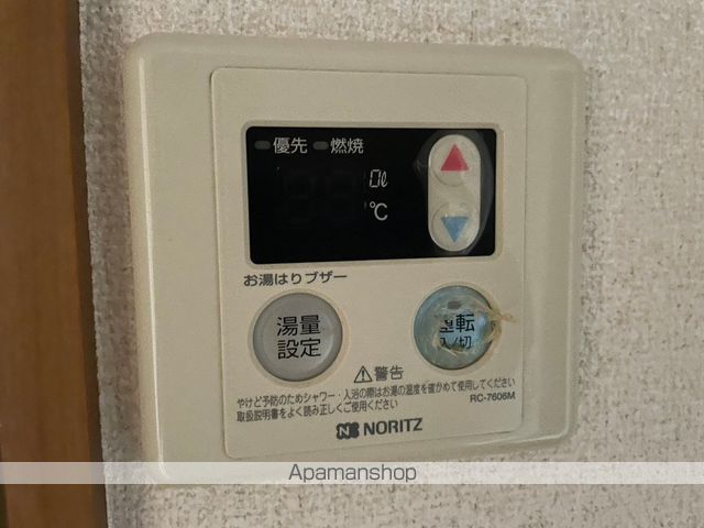 スターアレイの内装写真