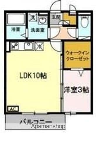 エル フィールの間取り写真