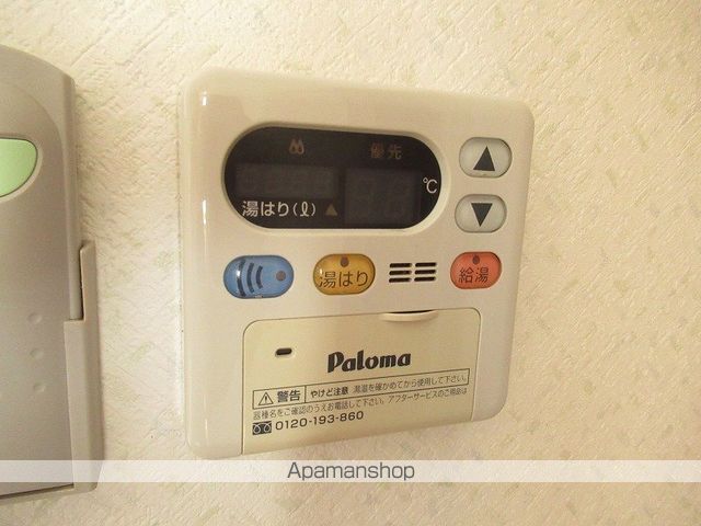 ひばりハイツの内装写真