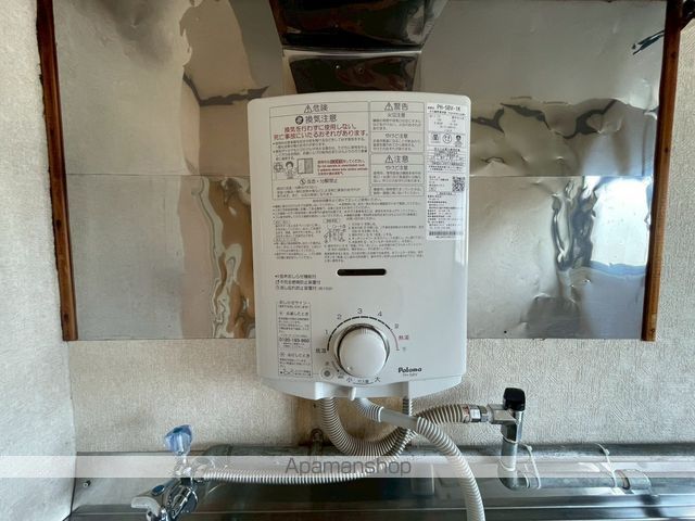 ハイツ宮崎の内装写真